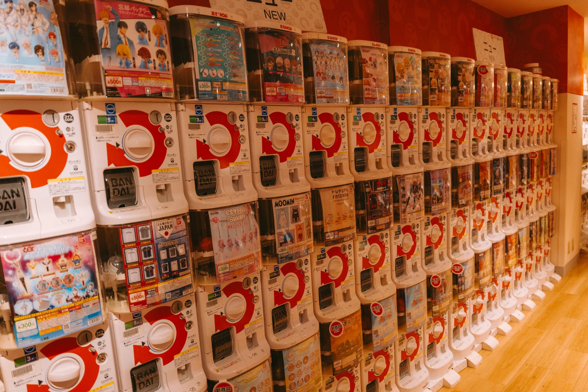 Akihabara