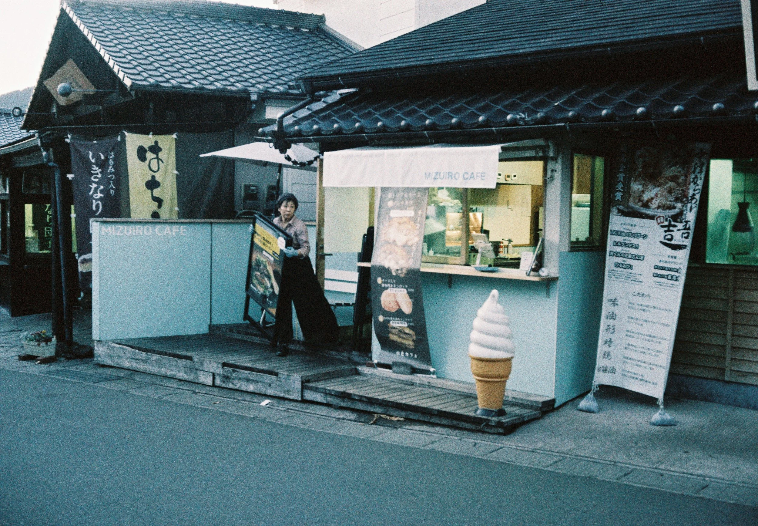 Japan_04_Showa 200_19.JPG