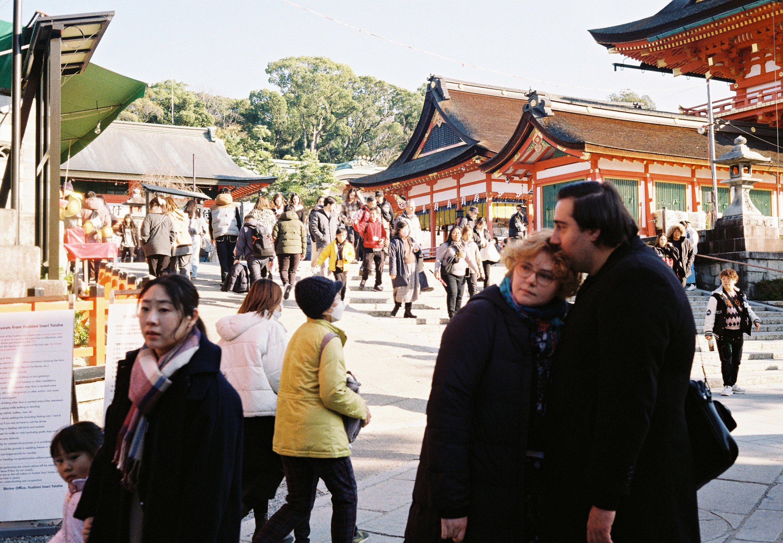 Japan_02_Kodak Gold 200_19.JPG