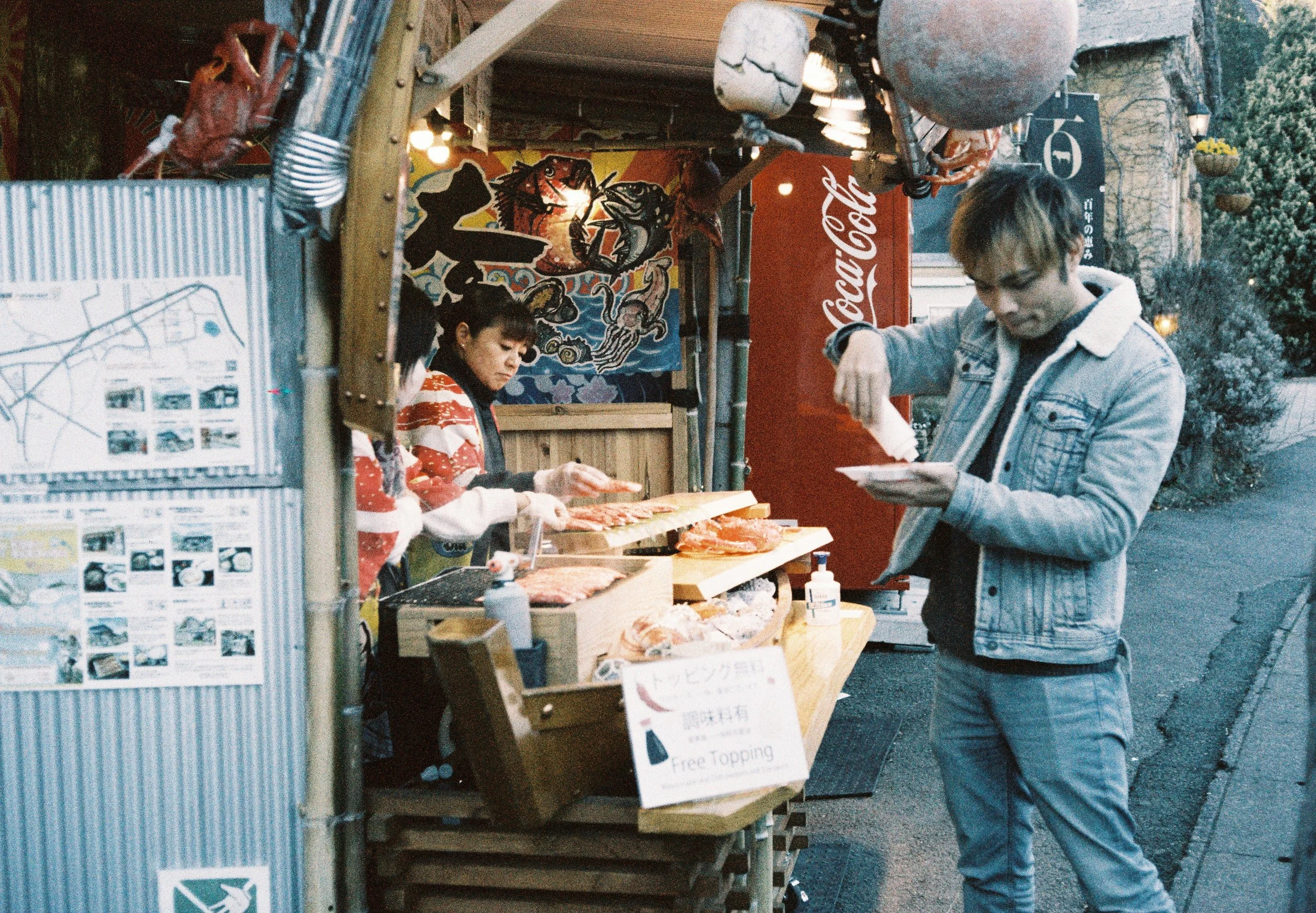 Japan_04_Showa 200_10.JPG