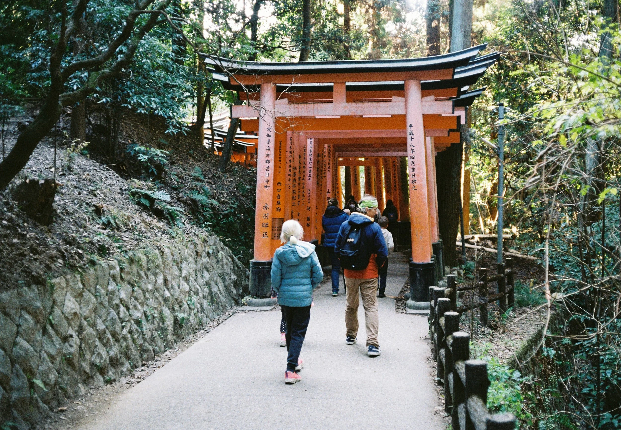 Japan_02_Kodak Gold 200_16.JPG