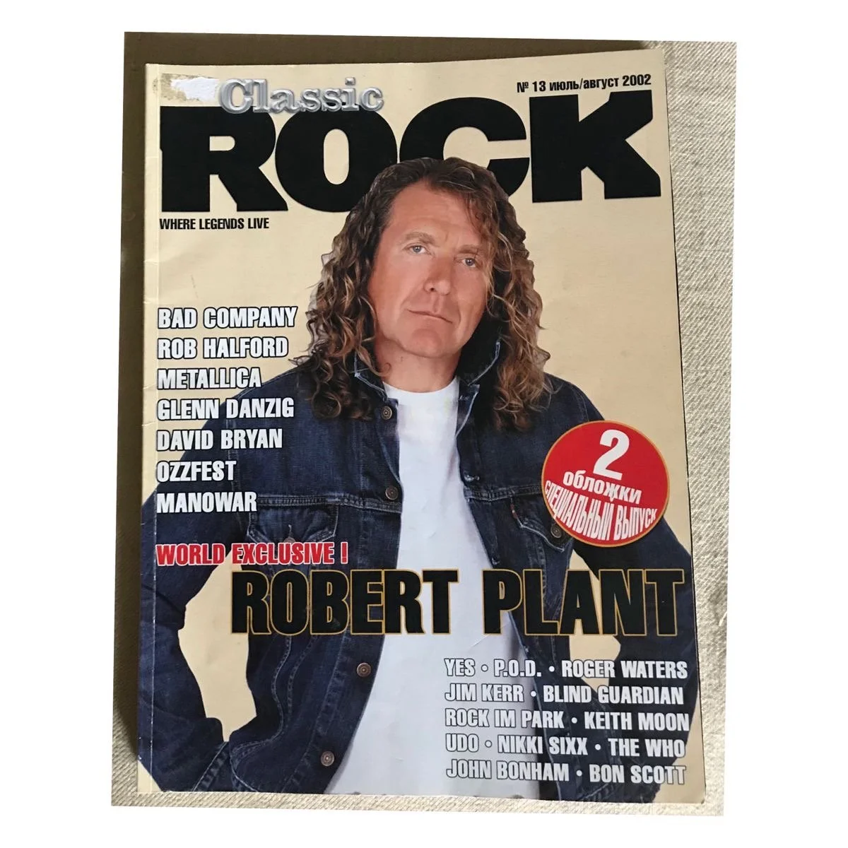 Classic Rock - May/June 2002