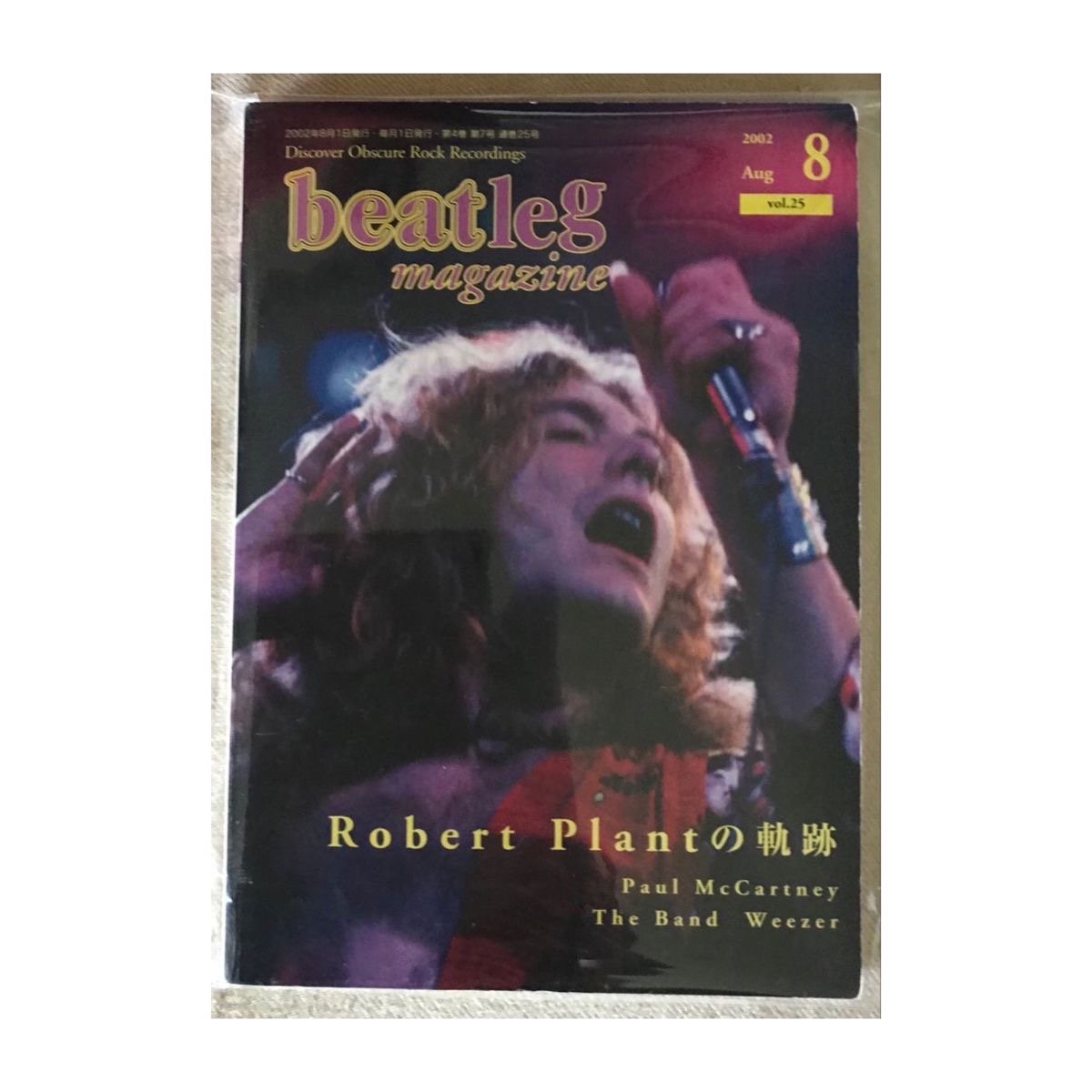 Beatleg - Aug. 2002