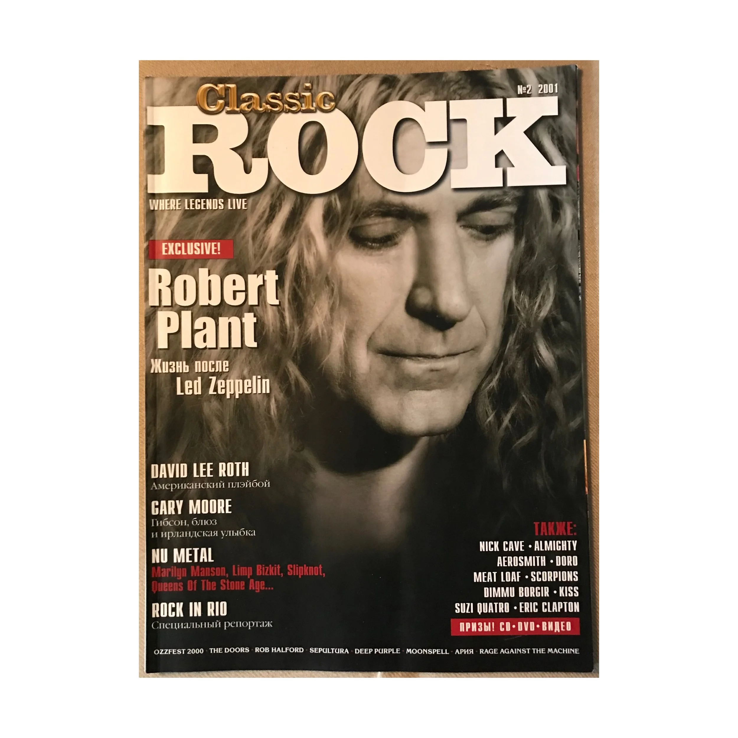 Classic Rock - June 2001