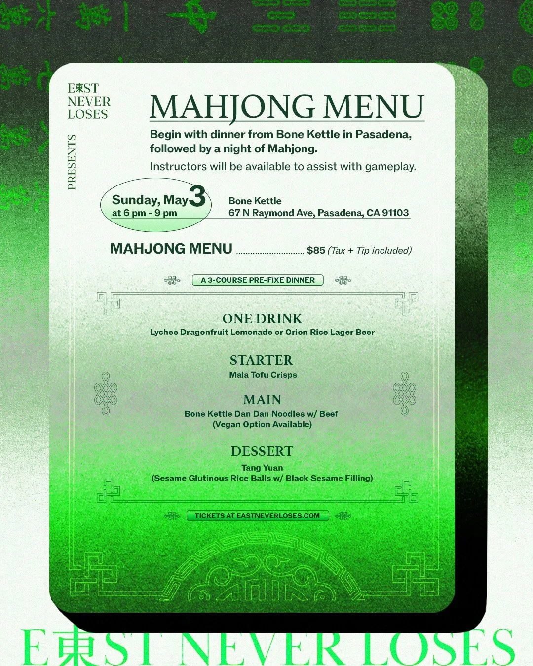 MAHJONG MENU