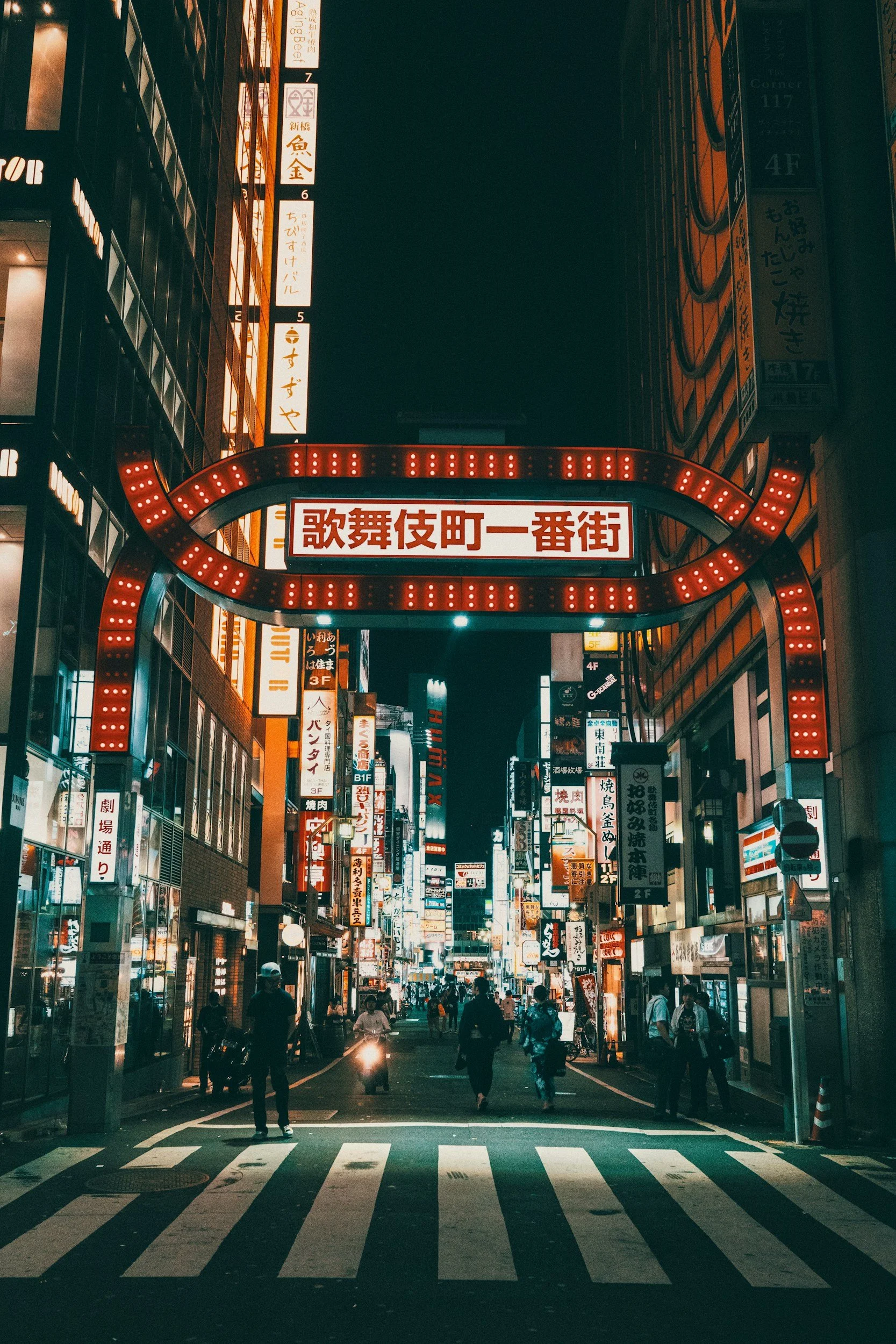 Kabukicho Prayer Walks