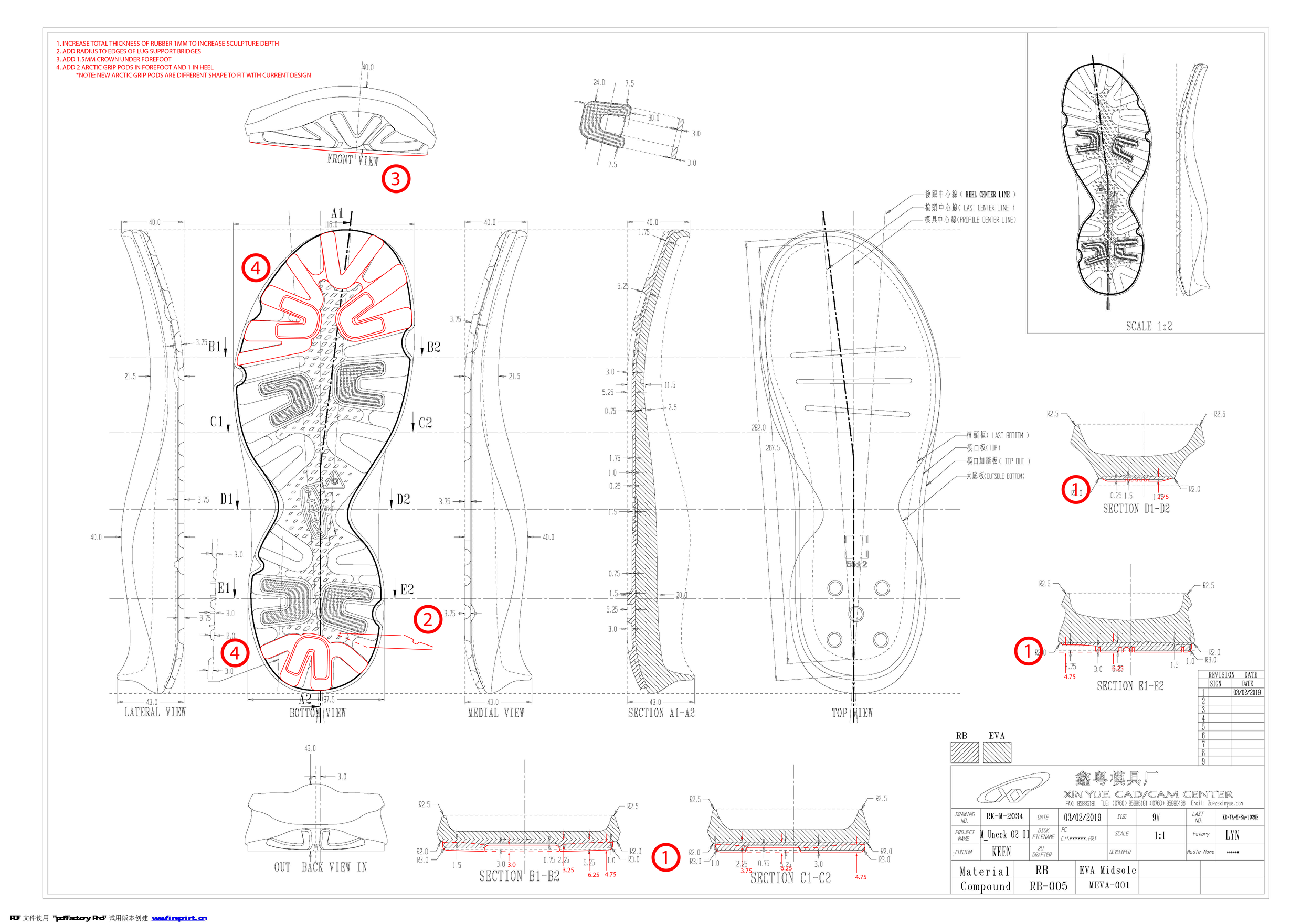 RK-M-2034 20190304_3.5.png