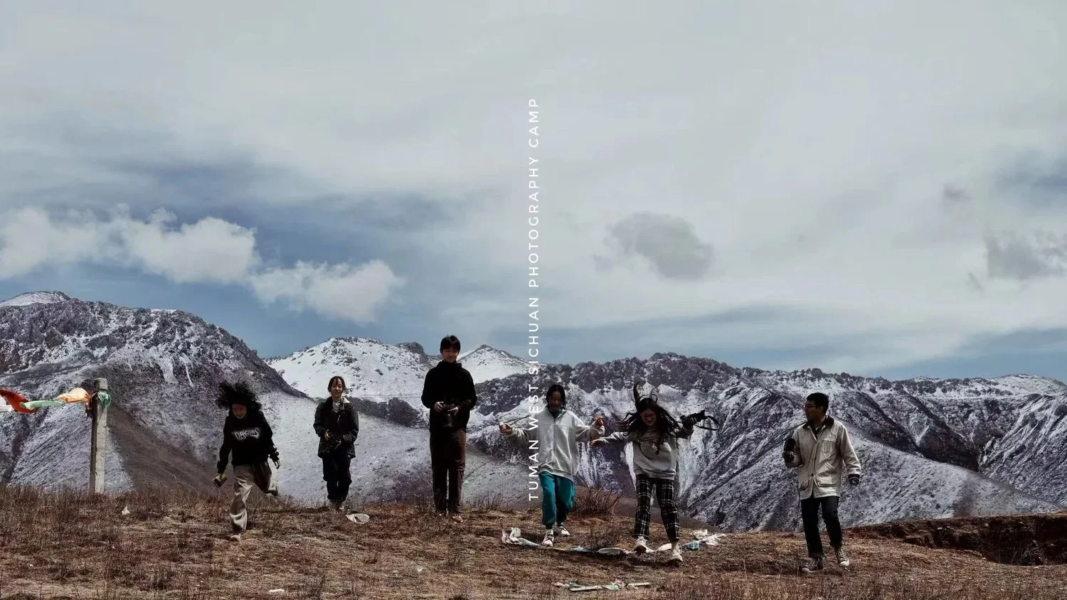 My Epic Trip to Western Sichuan!