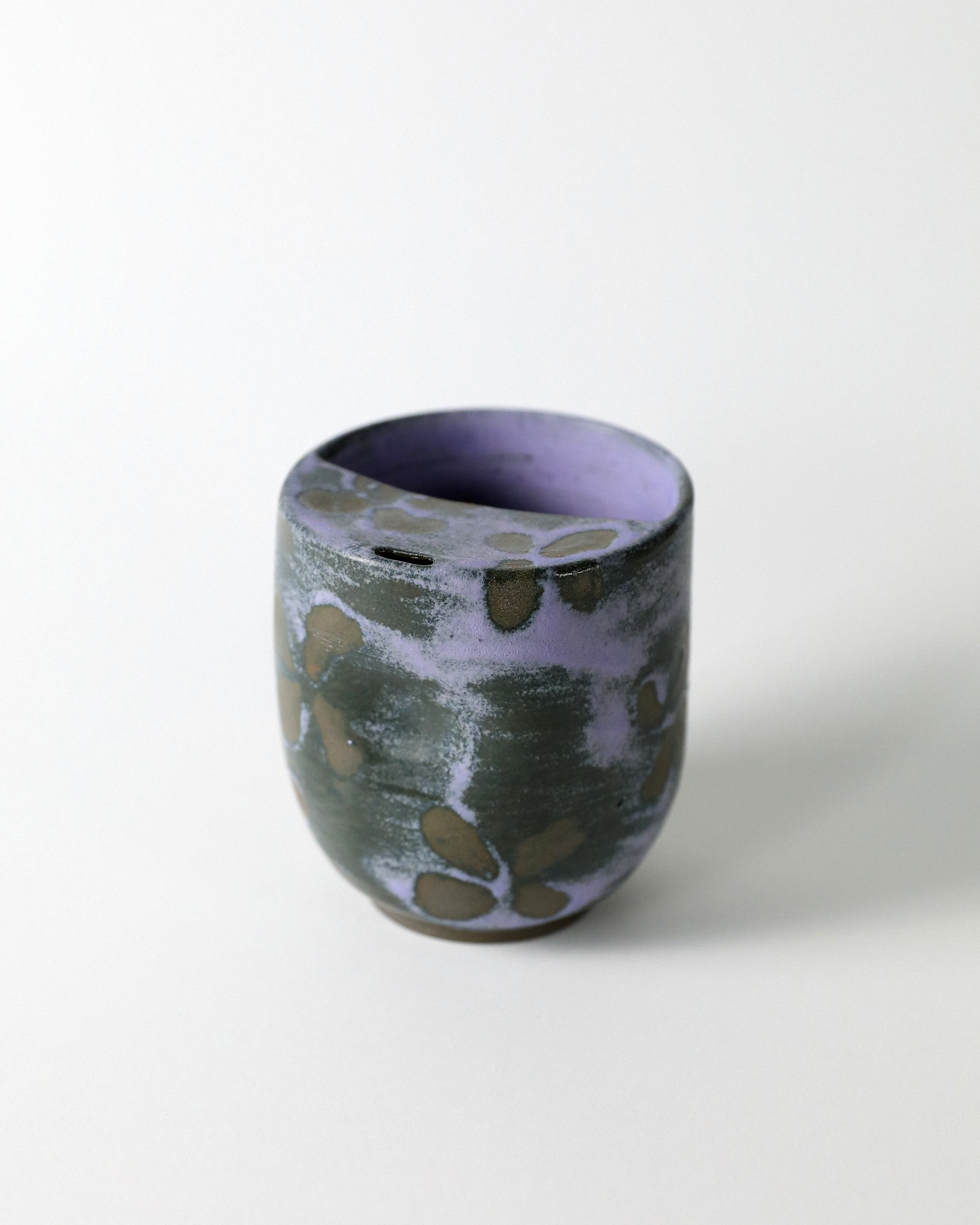 Travel cup, lavender