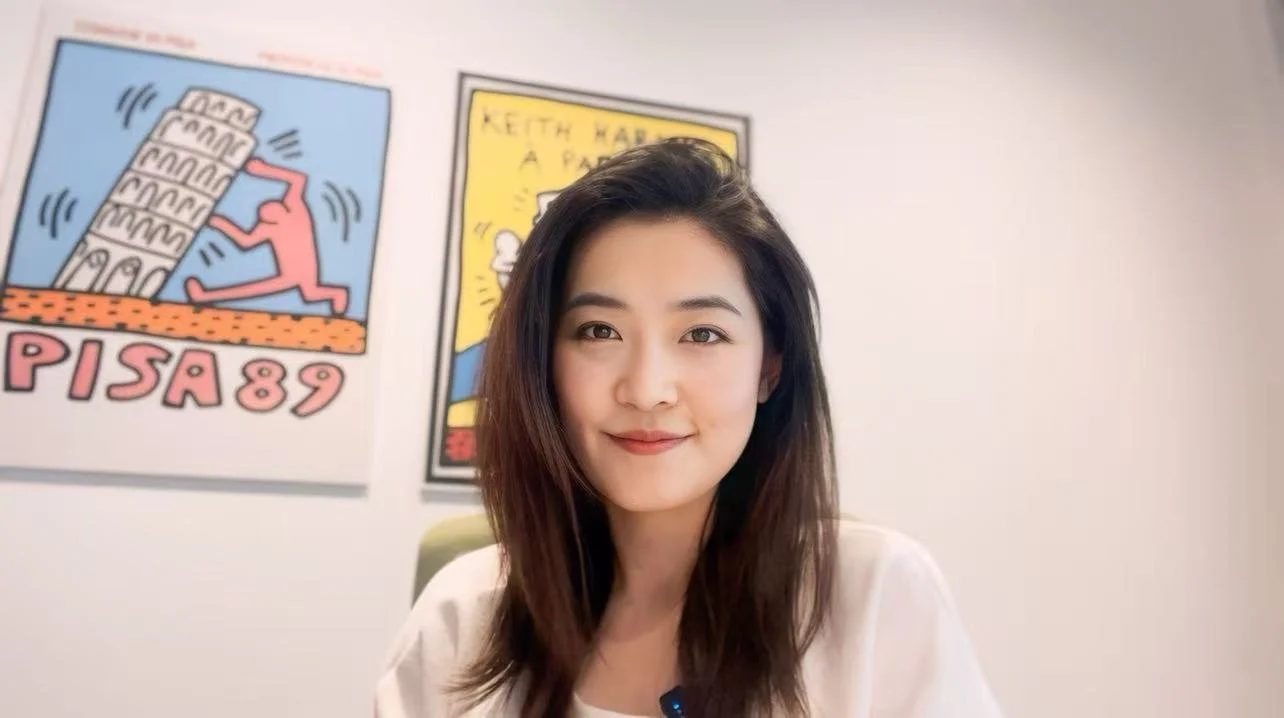 Headshot of Erica Yu.