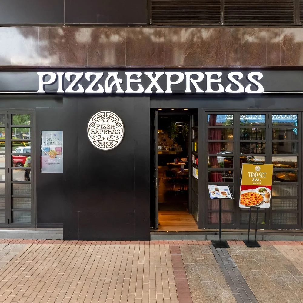 Restaurants PizzaExpress Hong Kong