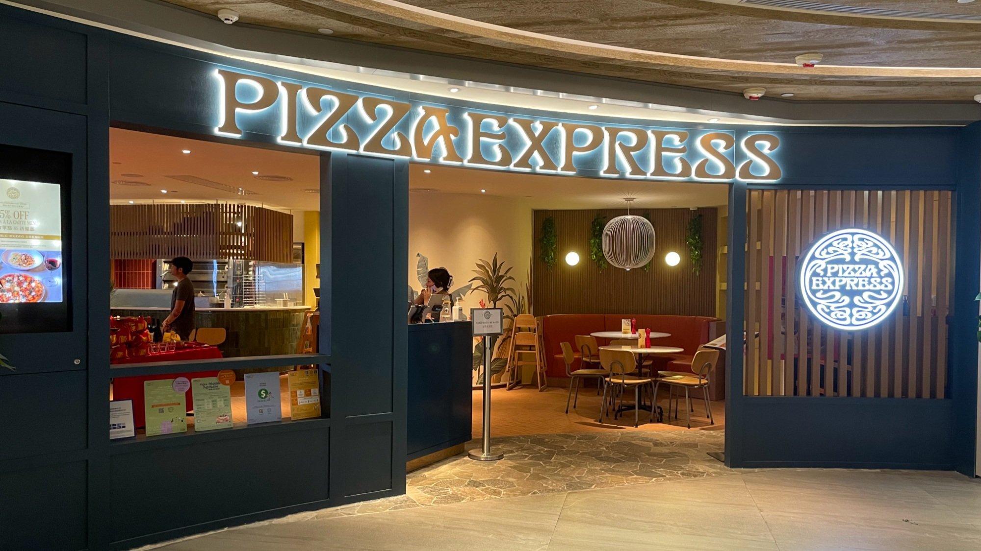 Tung Chung Citygate PizzaExpress Hong Kong