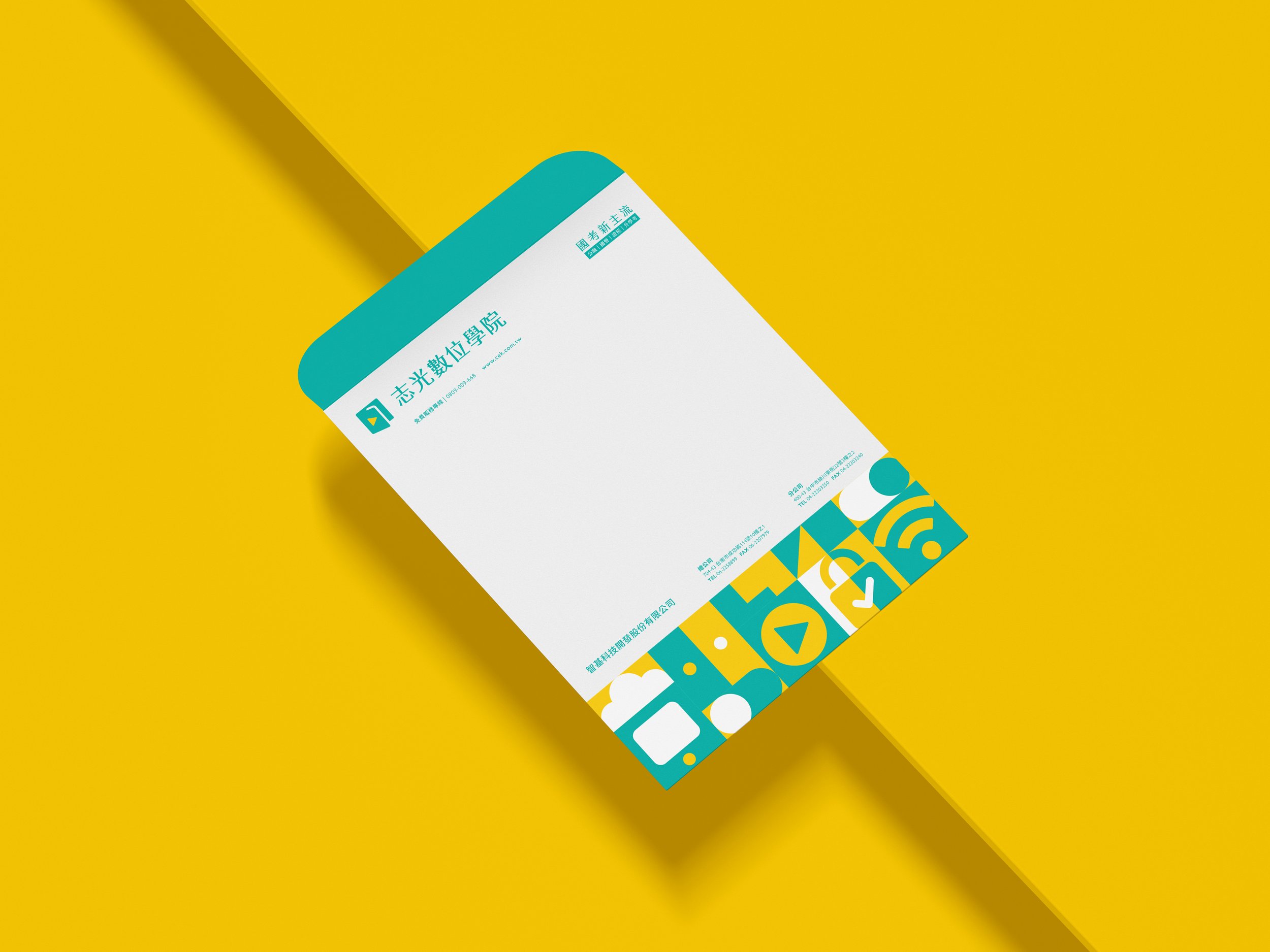 C4 envelope.jpg