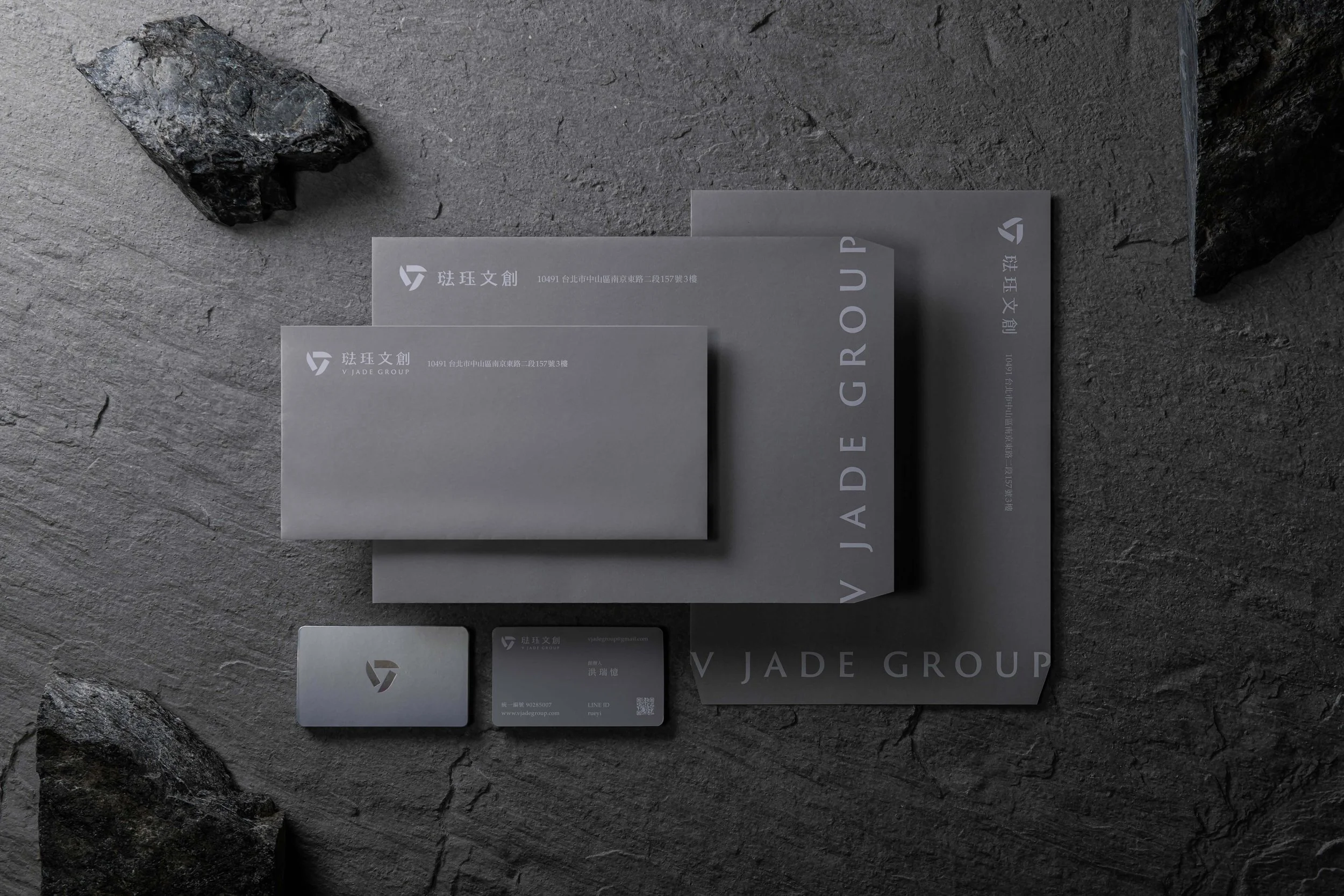 V JADE_all stationery.jpg