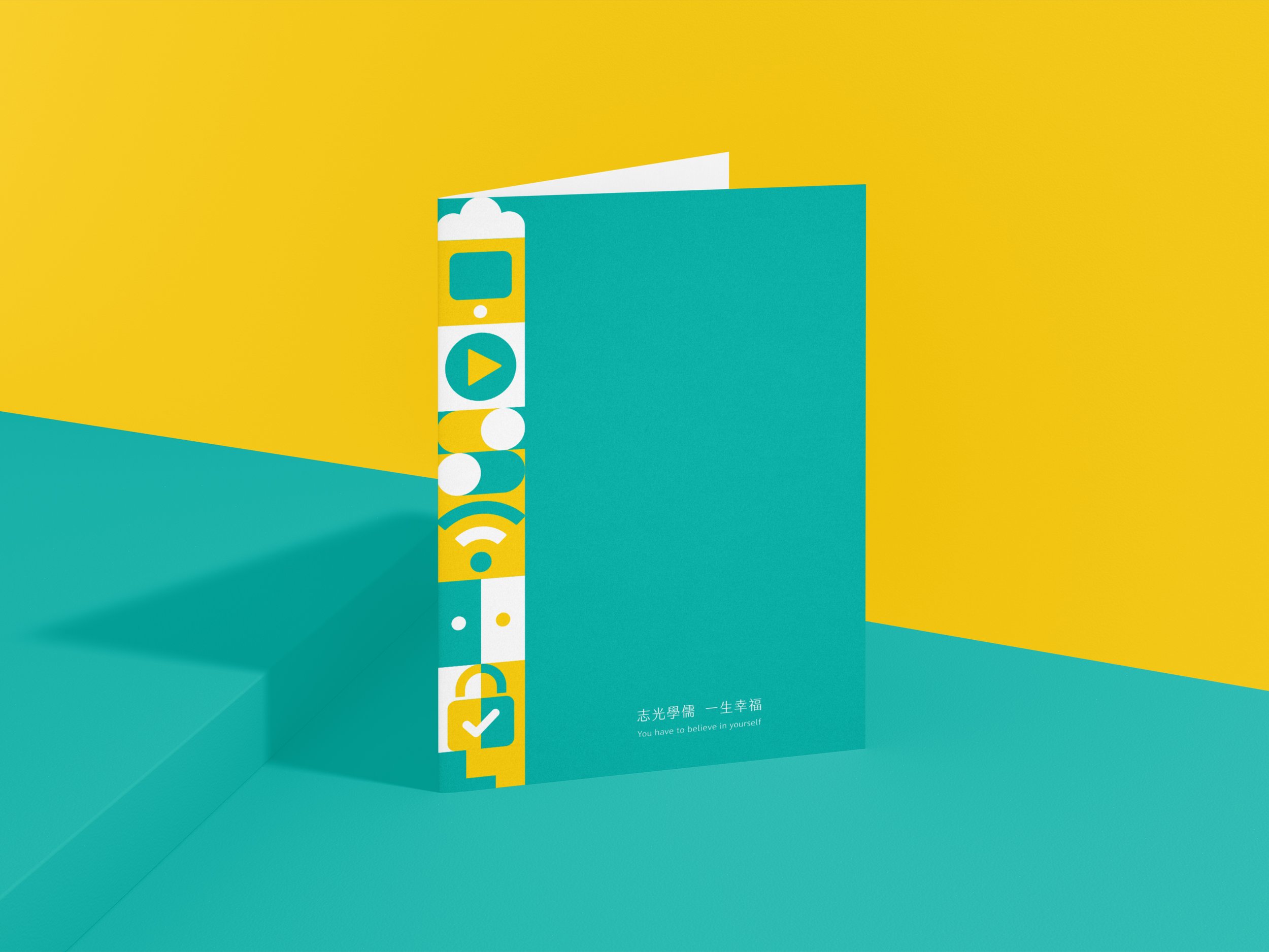 folder cover.jpg