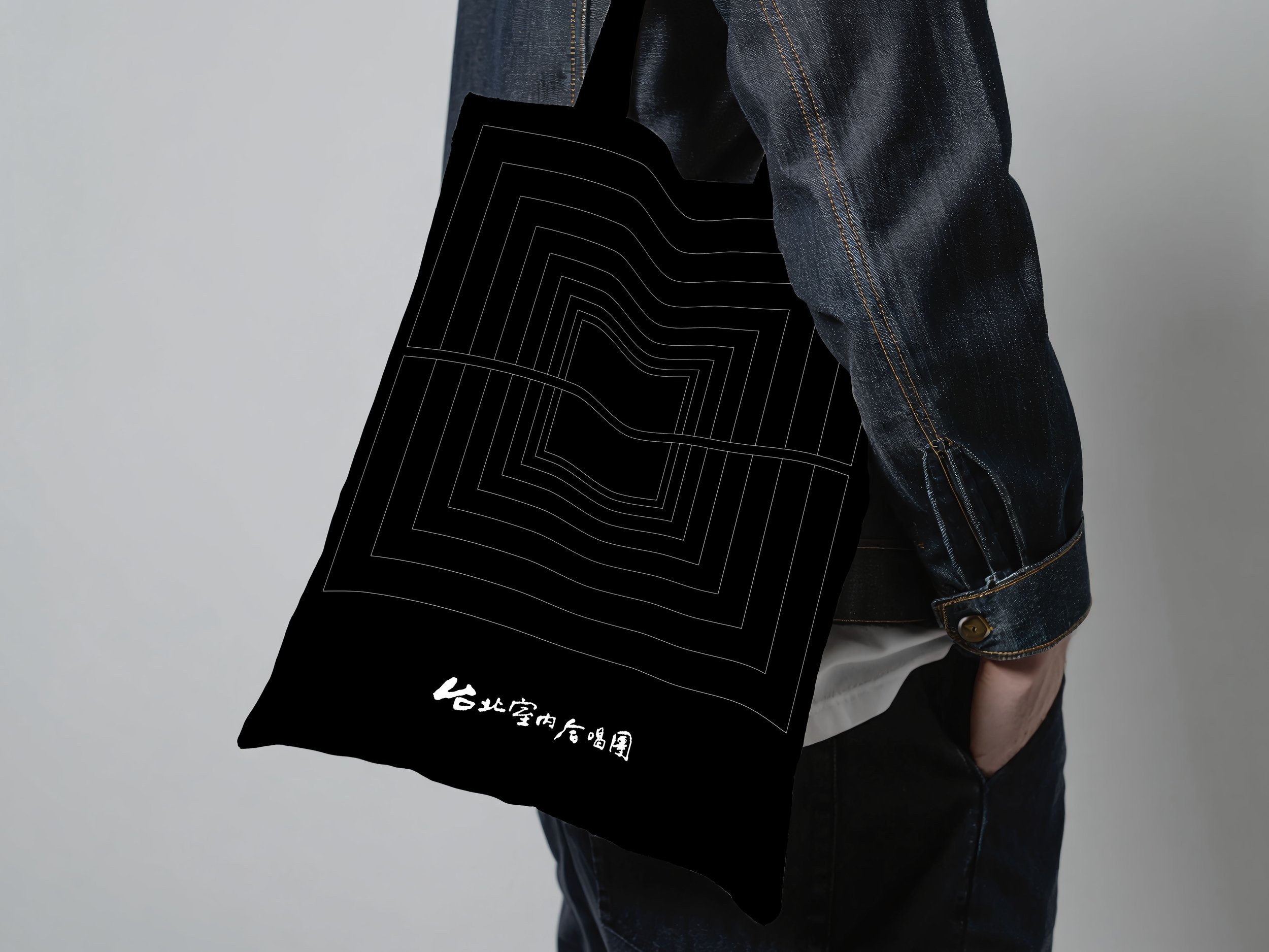 Line Totebage.jpg