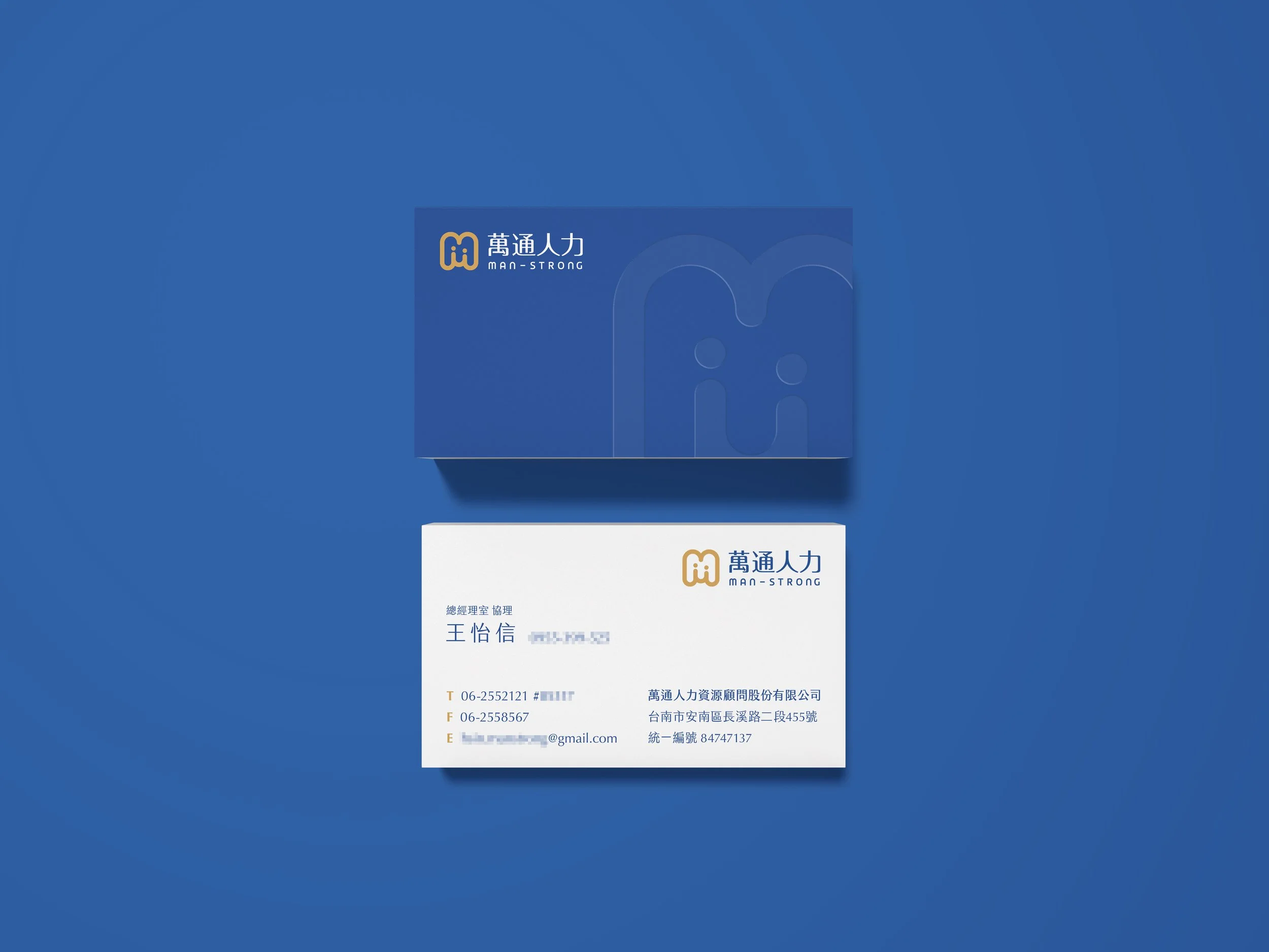 work_business card.jpg