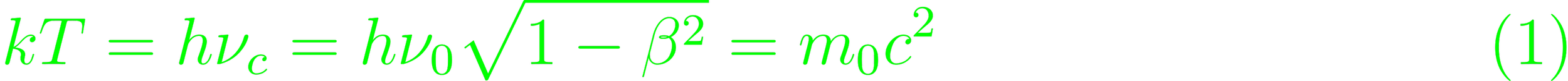 equation(12).png
