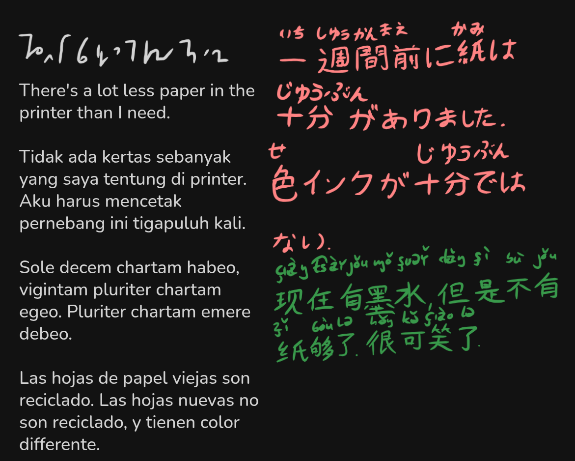 Screenshot_2026-09-04_02-10-16.png