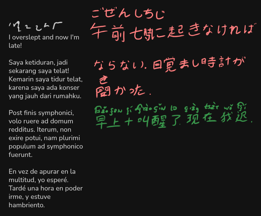 Screenshot_2026-06-14_14-53-56.png