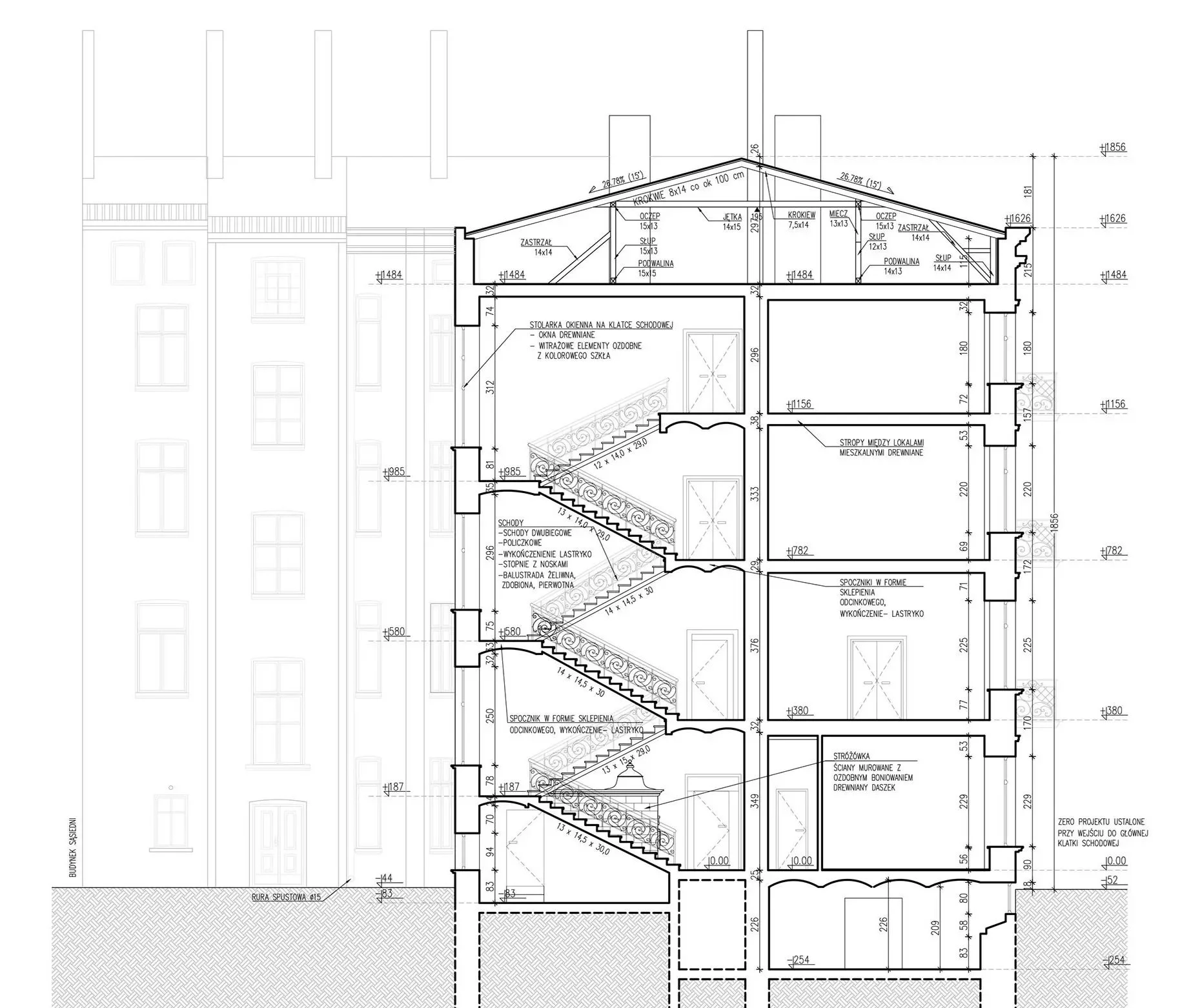 Łódź, Gdańska x 1 Maja