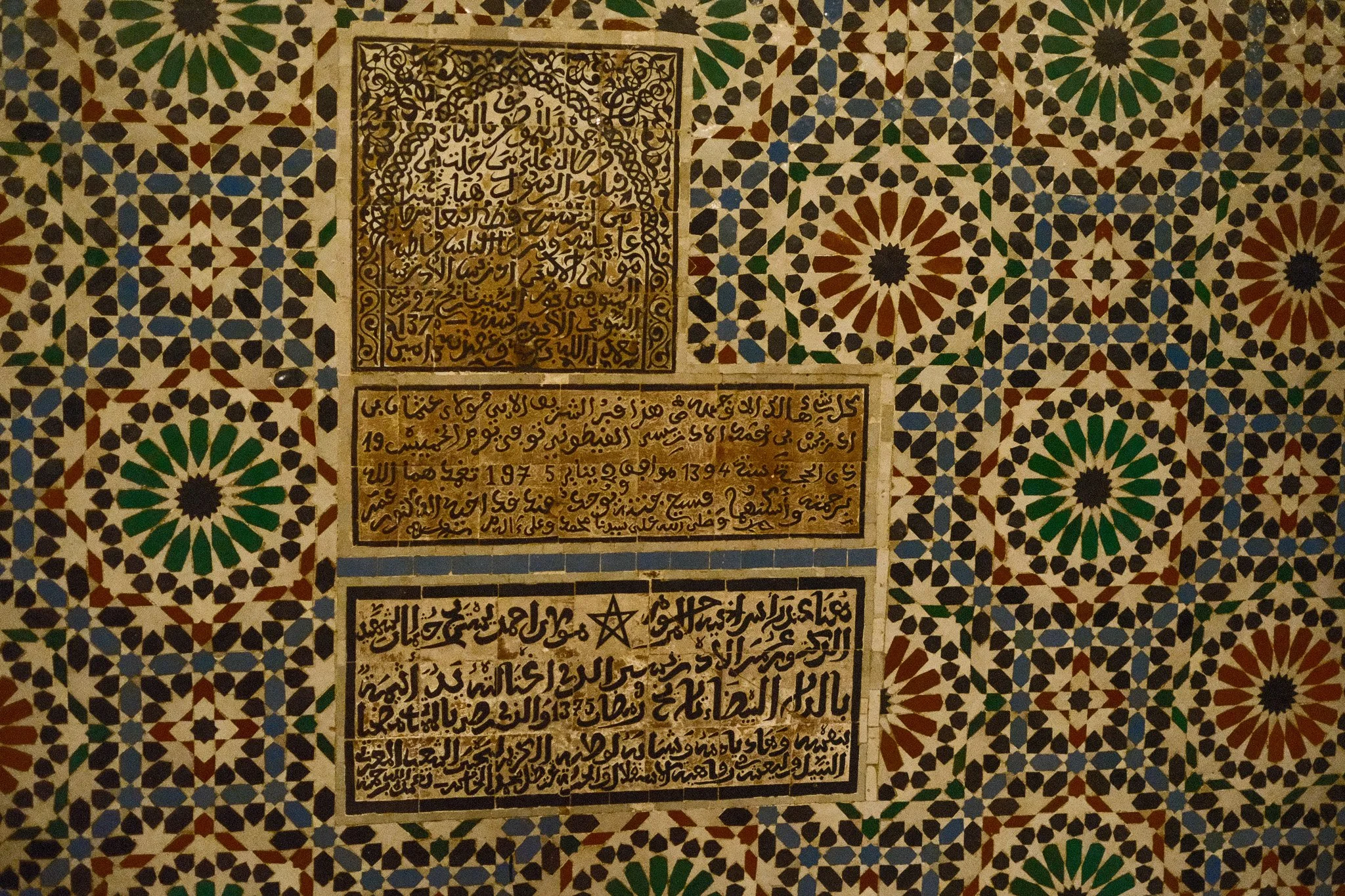DSCF6094.jpg