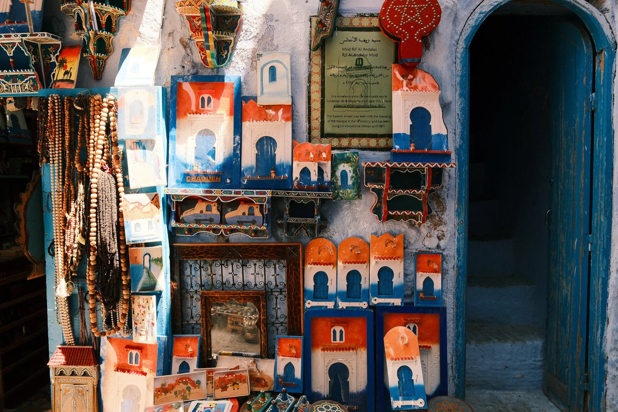 DSCF5309.jpg
