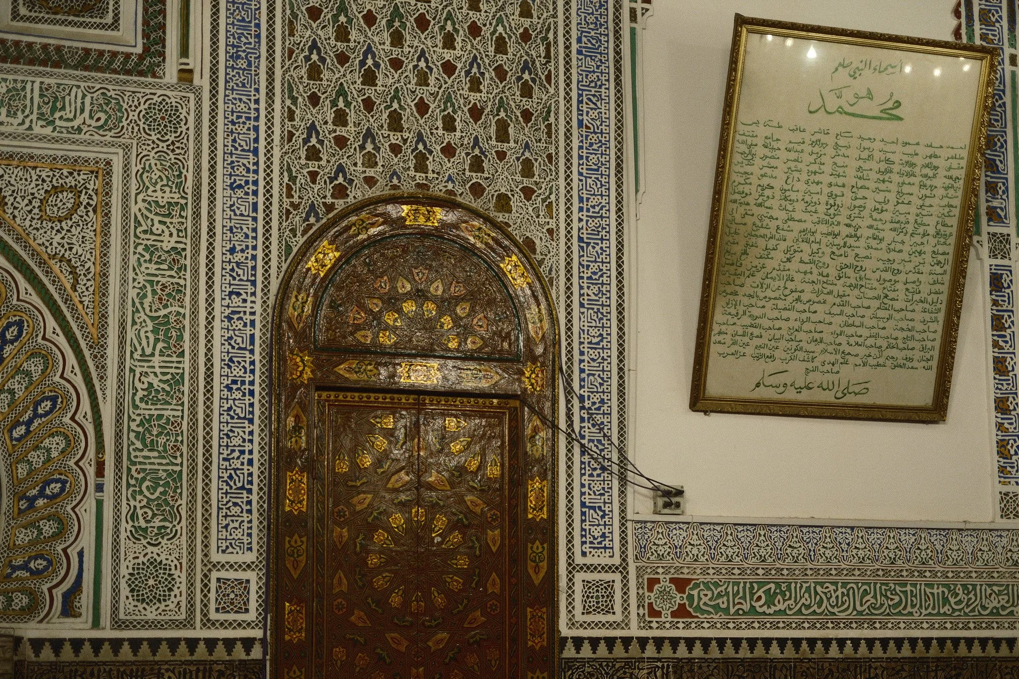 DSCF6090.jpg