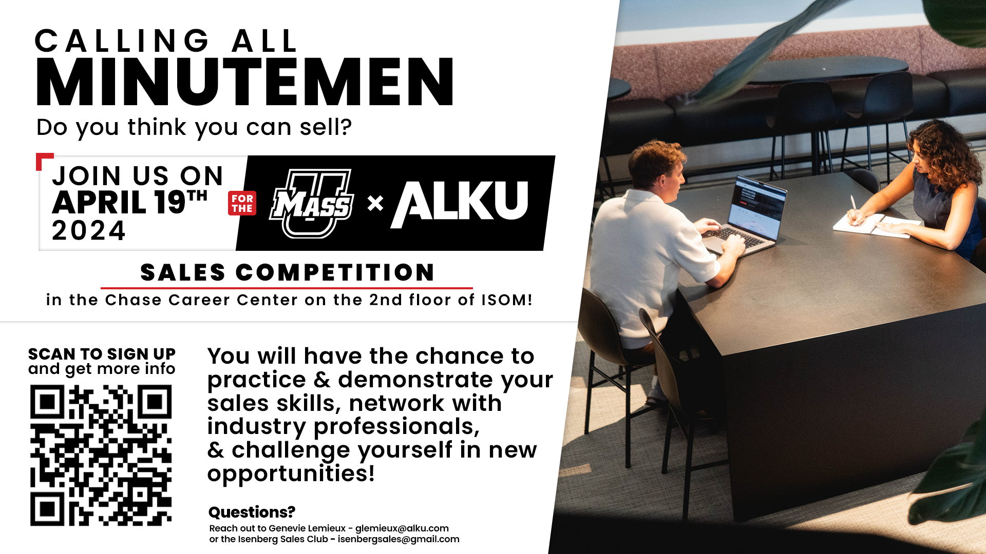 UML Sales Comp DS PNG.png