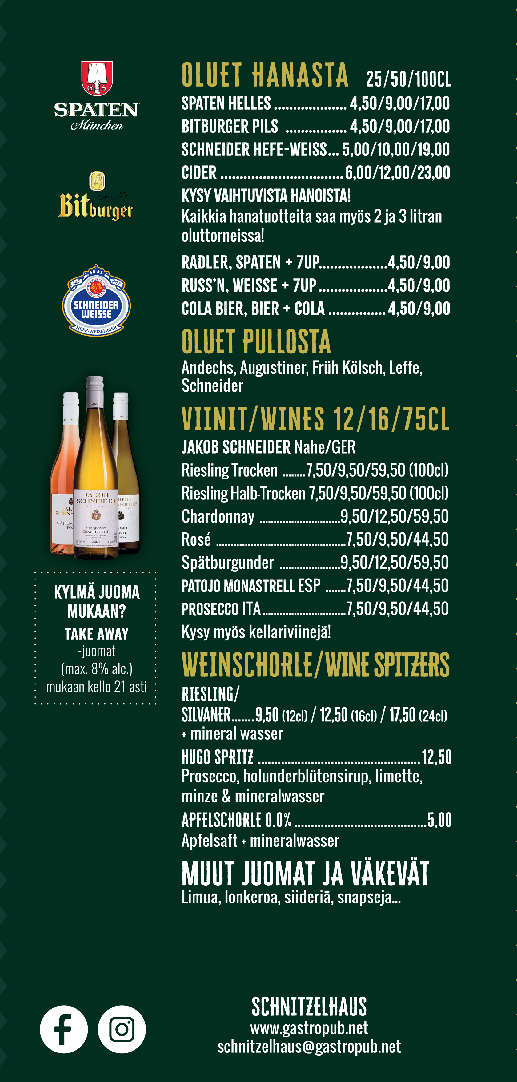 Schnitzelhaus_menu_juomat.png