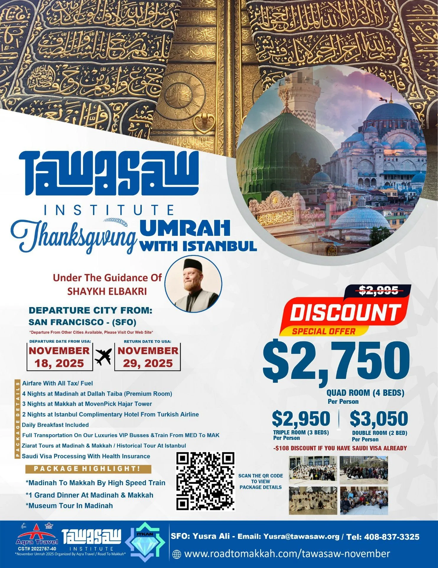Umrah with Shaykh Elbakri