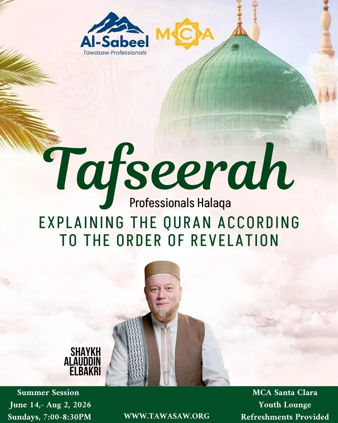 Tafseerah: Professionals Halaqa