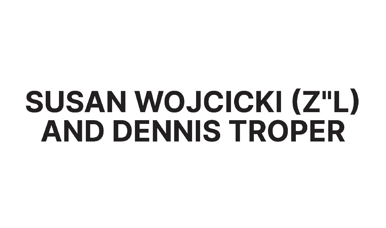 2026-sponsors-logos-1Dor L'Dor-susan-wojcicki-dennis-troper.jpg