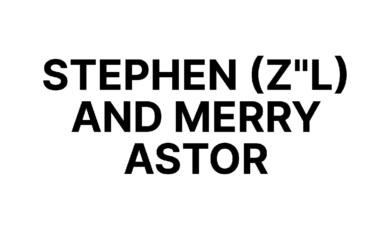 2026-sponsors-logos-2Atid-stephen-merry-astor.jpg