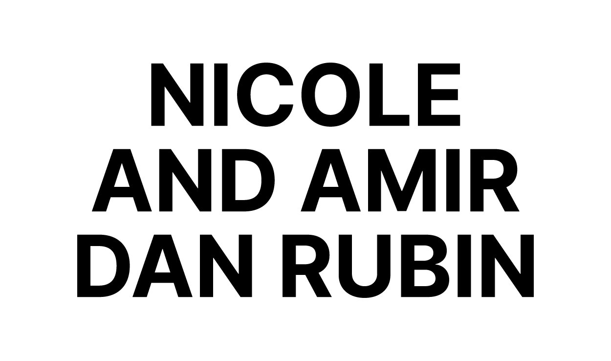 2026-sponsors-logos-3Amiyut-nicole-amir-dan-rubin.jpg