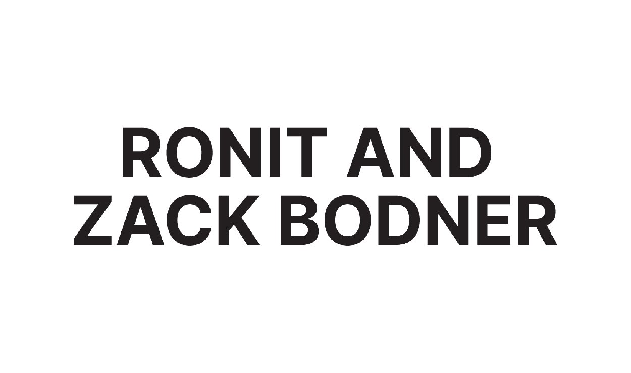 2026-sponsors-logos-4Mishpacha-ronit-zack-bodner.jpg