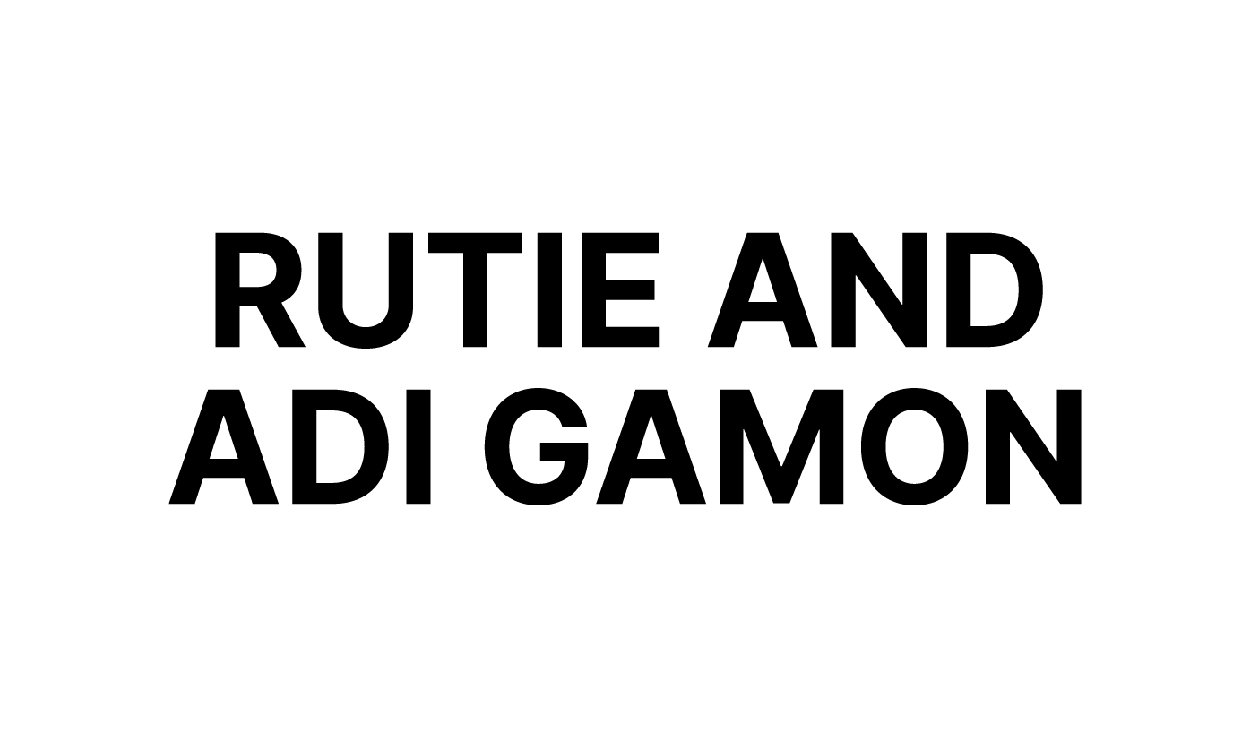 2026-sponsors-logos-7Chaverut-rutie-adi-gamon.jpg
