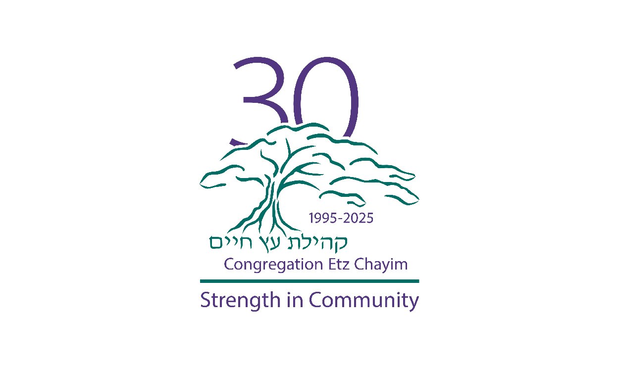 2026-sponsors-logos-8CommunityPartner-congregation-etz-chayim.jpg