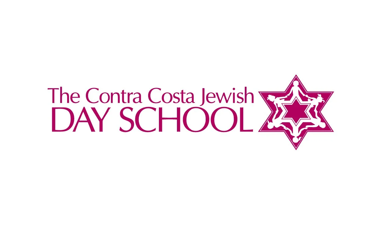2026-sponsors-logos-8CommunityPartner-contra-costa-jewish-day-school.jpg