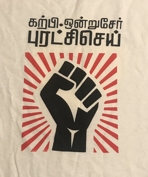 Screenshot 2026-03-22 at 4.47.11 PM.png