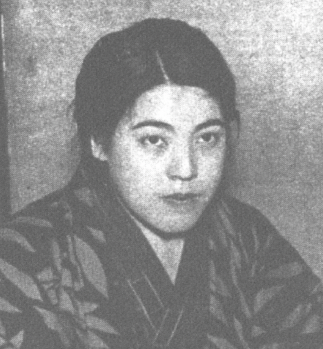 Fumiko Kaneko.png