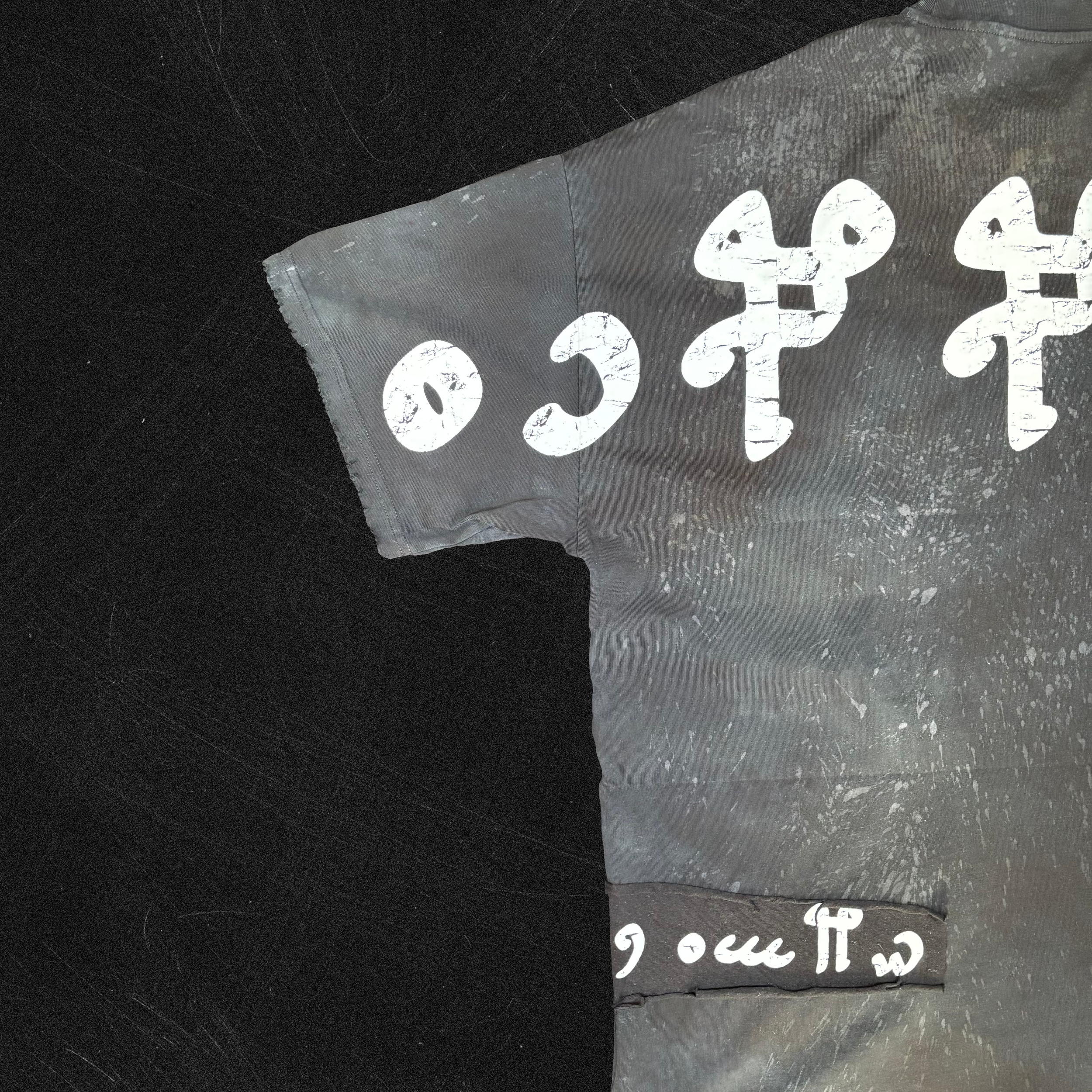 unknown_details6_FL.png