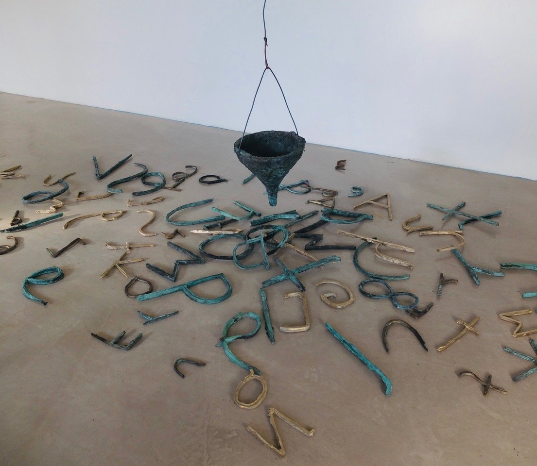 „Water into Words“