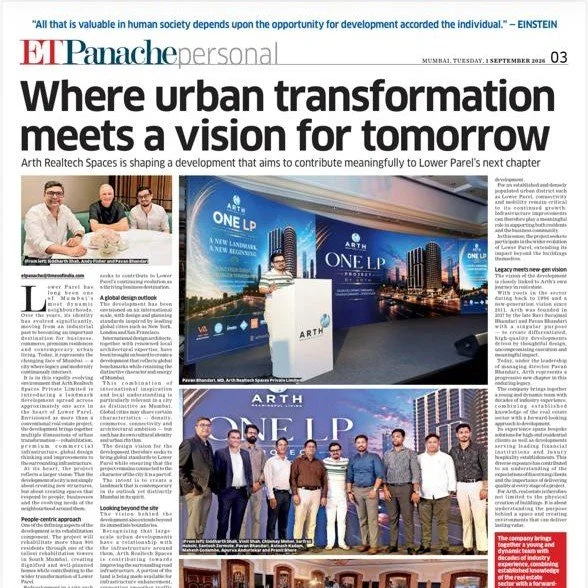  September 2026 
 AFW is featured in The Economic Times, celebrating the transformative ONE‑LP urban development project in Lower Parel, Mumbai