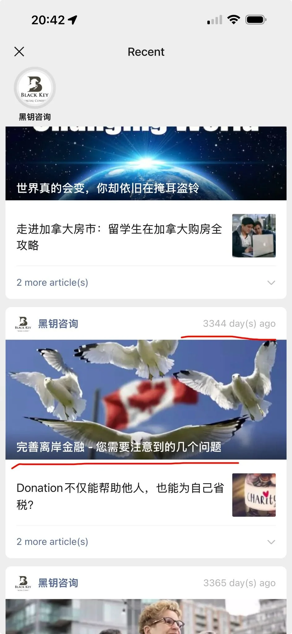 8 WhatsApp Image 2026-07-12 at 11.29.15 PM.jpeg
