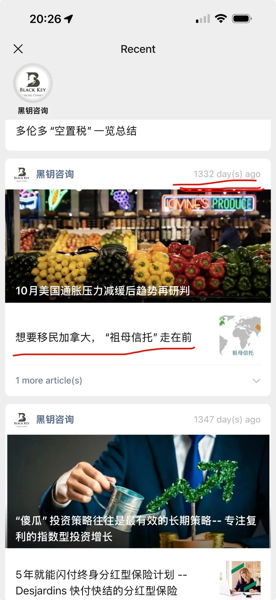 14WhatsApp Image 2026-07-12 at 11.29.15 PM.jpeg