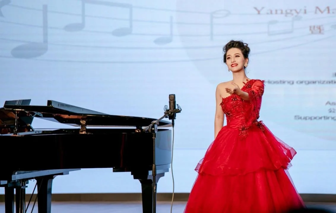 Voices Across Cultures: Chinese Art Song 
