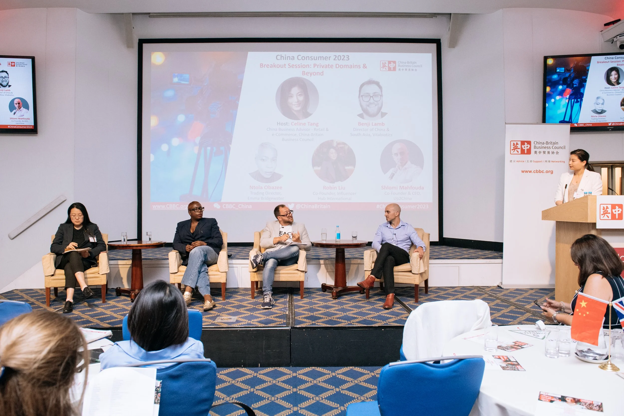 Retail Hive CX & Data Event 2024 