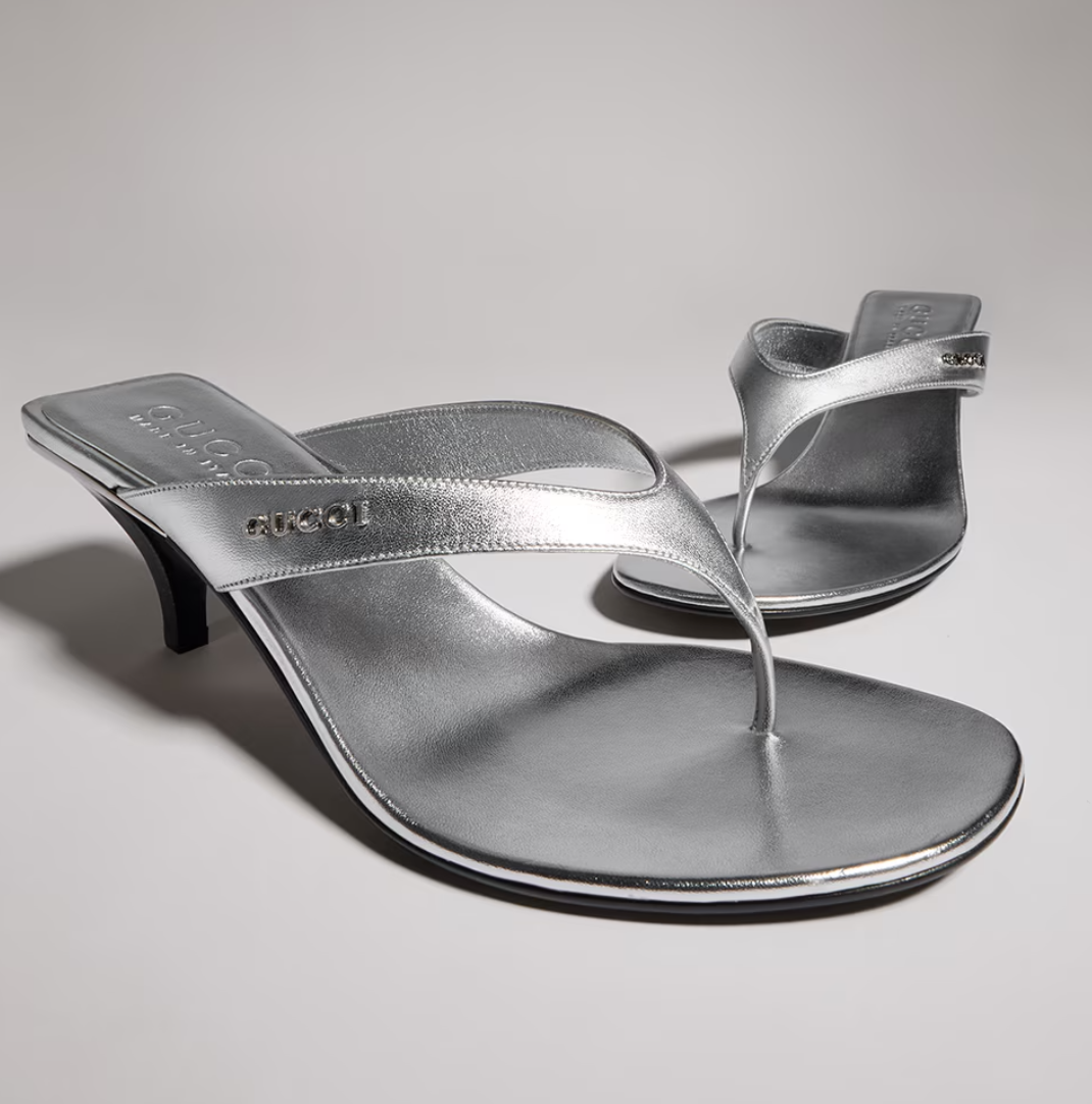 Luxury ‘Lust-Have’ of the Day
