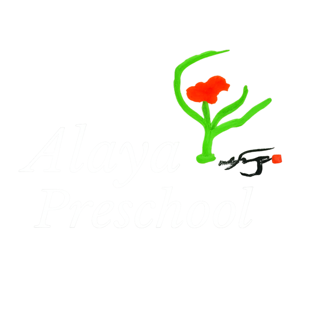 Save Alaya
